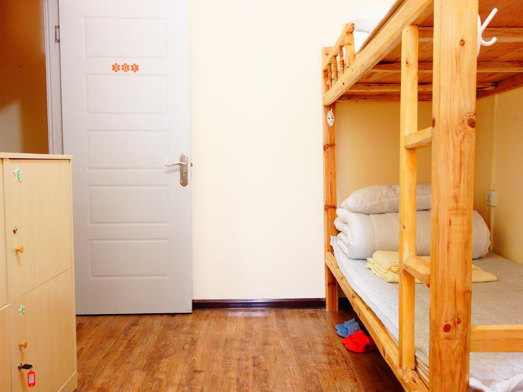 Xi'An Qindiao Youth Hostel ซีอาน ห้อง รูปภาพ